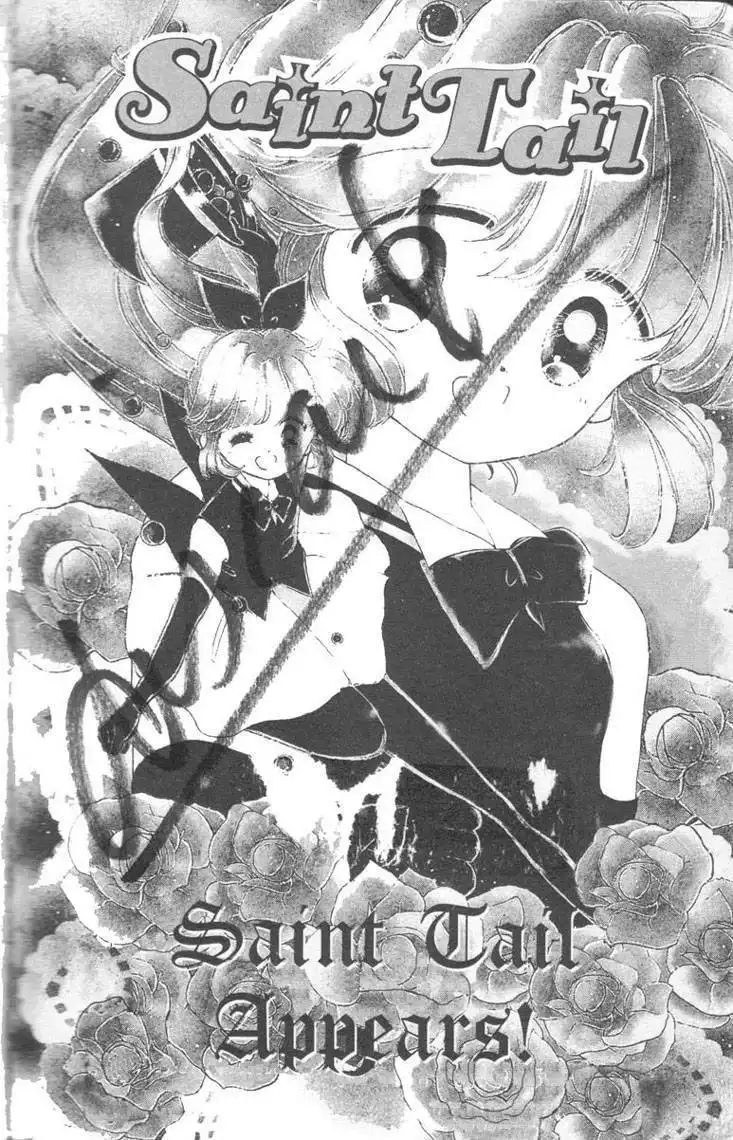 Kaitou Saint Tail Chapter 1 8